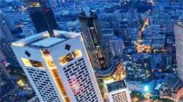 基礎設施