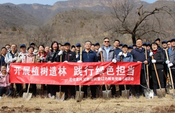 微信圖片_20220316094155_副本.jpg