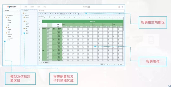 微信圖片_20220216091658_副本.jpg